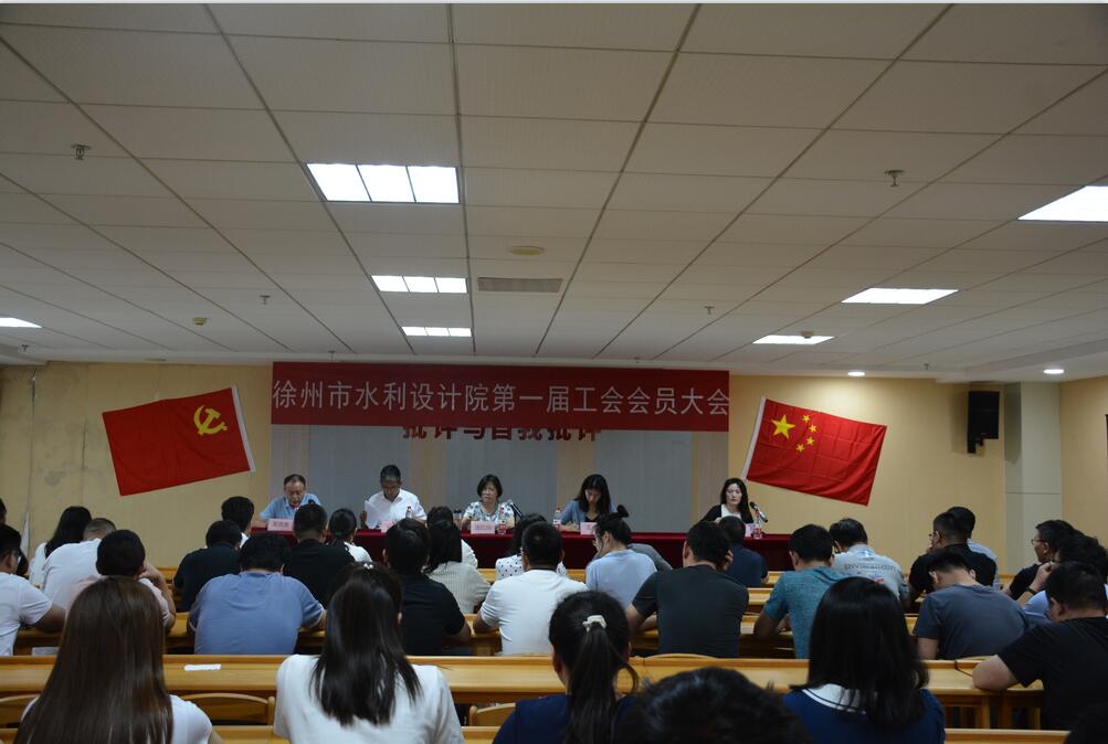 G:\辦公室文件\yh辦公室\工會(huì )\2023工會(huì )福利\QQ截圖20230905154444.jpg G:\辦公室文件\yh辦公室\工會(huì )\2023工會(huì )福利\QQ截圖20230905154444.jpg