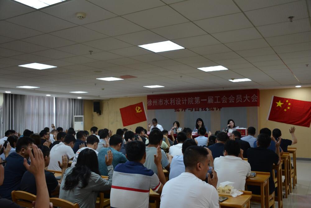 G:\辦公室文件\yh辦公室\工會(huì )\2023工會(huì )福利\QQ截圖20230905153627.jpg G:\辦公室文件\yh辦公室\工會(huì )\2023工會(huì )福利\QQ截圖20230905153627.jpg